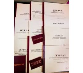 Купить журналы производственные в городе Якутск по выгодным ценам ...