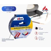 Изолента ПВХ 19мм 5м 150мкм самослипающаяся черная UNIBOB 48888