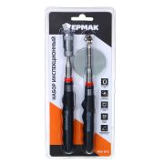 Набор инспекционный магнитный, зеркало 50мм, магнит 2,3кгс. 190-810мм Ермак 766-013