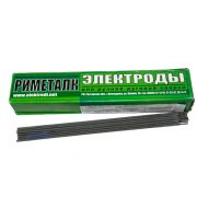 Электроды для наплавки Т-590 д.5,0 (5кг) Риметалк