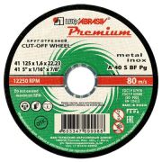 Круг отрезной PREMIUM 125*1,6*22 Луга