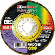 Круг лепестковый торцевой КЛТ1 125х22 КК10XW P120