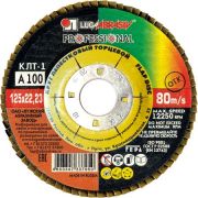 Круг лепестковый торцевой КЛТ1 125х22 КК10XW P100