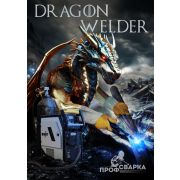 Постер А3 сварщик-дракон