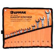 Набор ключей рожково-накидных, 12предм., 6-22мм, усиленные, в сумке Ермак