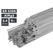 Пруток сварочный TIG алюм. ER-5356 (ALMg5) д.2,4мм (5,0кг) ПТК