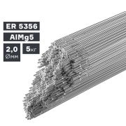 ШТУЧНО. Пруток сварочный TIG алюм. ER-5356 (ALMg5) д.2,0мм ПТК