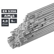 ШТУЧНО. Пруток сварочный TIG алюм. ER-5356 (ALMg5) д.4.0мм ПТК