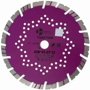 Диск алмазный отрезной 230*22,23мм Tractor (железобетон) TRIO-DIAMOND TR706