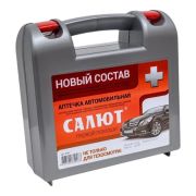 Аптечка для оказания первой помощи САЛЮТ 3739 ФЭСТ