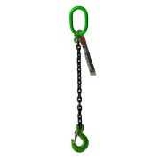 Строп цепной HITCH 1СЦ-2,0т (L=1,5м) 8кл
