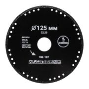 Диск алмазный сплошной отрезной по металлу 125*22,23мм  Mr. ЭКОНОМИК 185-107