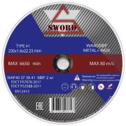 Круг отрезной 230*1,6*22.23 WA40S8BF Metall+Inox SWORD 10/70
