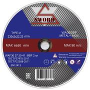 Круг отрезной 230*2,0*22.23 WA36S8BF Metall+Inox SWORD 10/50