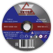 Круг отрезной 150*1,6*22.23 WA40S8BF Metall+Inox SWORD 10/200