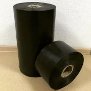 Лента ПВХ-Л липкая 50*0,4